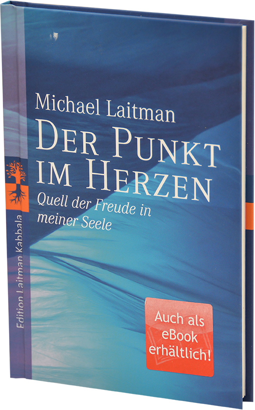 Der Punkt Im Herzen Kabbalabuch