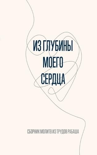 9789657833322_frontcover 9789657833322_frontcover