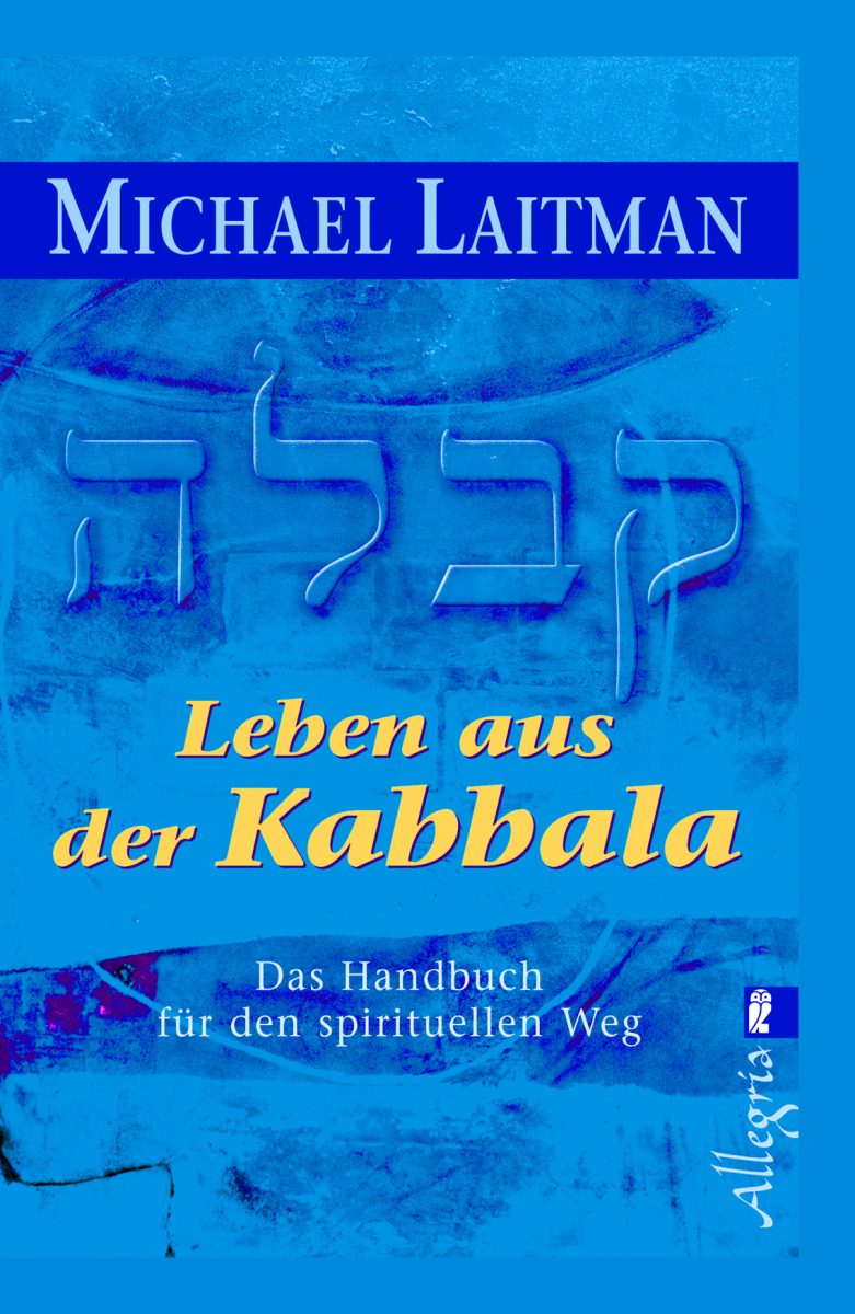 LEBEN_AUS_DER_KABALLA-w-bleed