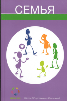 Scan_20241216-800x1200 (1)