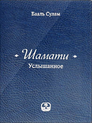 pic-full-251125-1743-53 pic-full-251125-1743-53