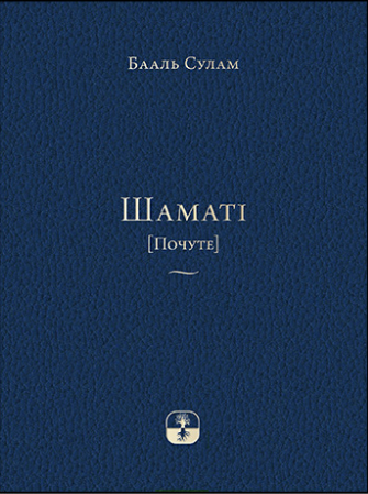 pic-full-251125-1758-05