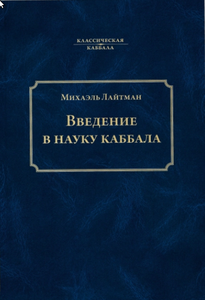 pic-full-251125-1811-19